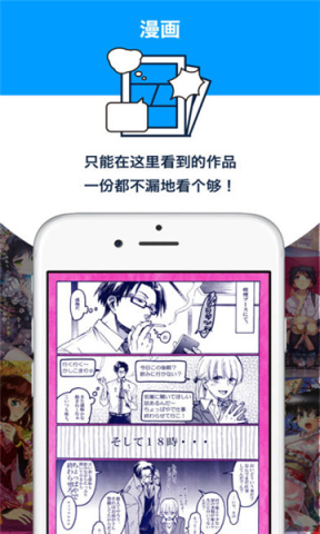 中国p站破解版 6.148.0 解锁版 0