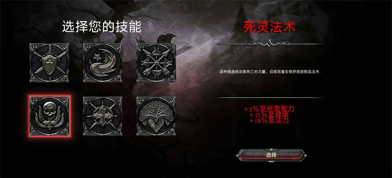 阿尼玛灵魂 v3.1.3 安卓版 2