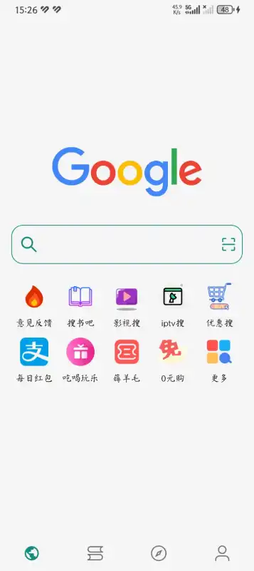 Read小说 v2.0.1 最新版 1