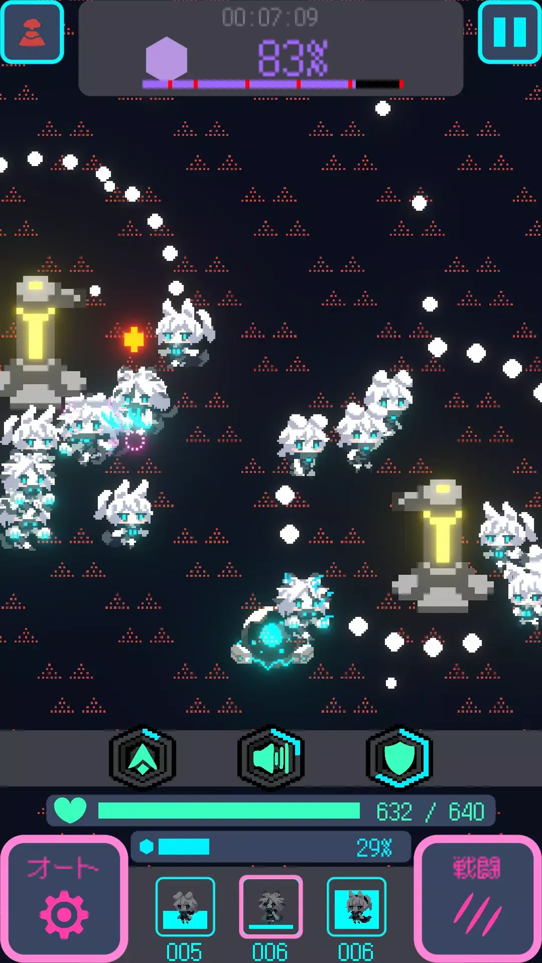 星界入侵 1.0.0 安卓版 1