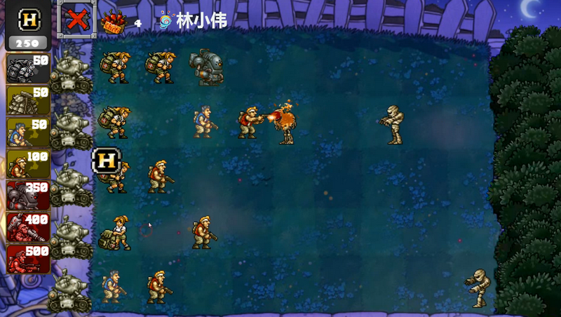 植物大战僵尸合金弹头版 v2.0.4 安卓版 4