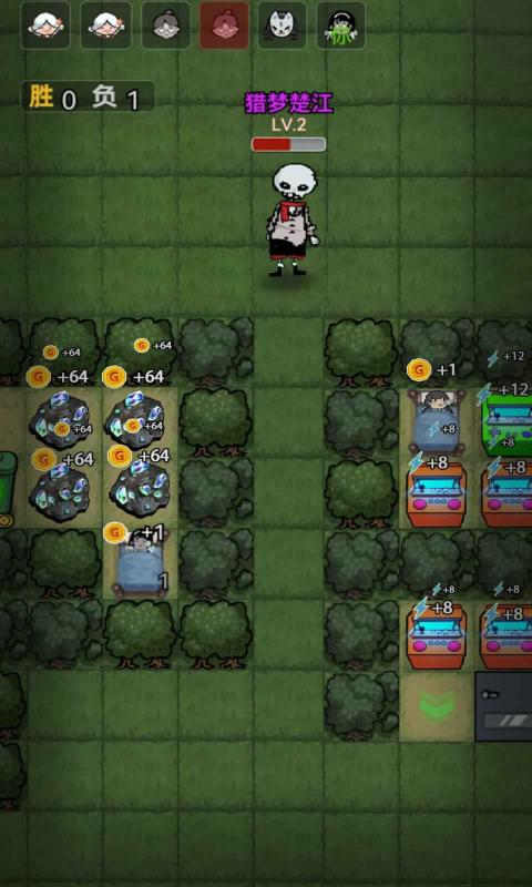 森林有鬼 1.0.1 安卓版 1