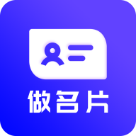 名片设计