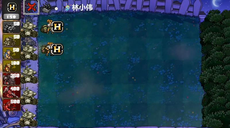 植物大战僵尸合金弹头版 v2.0.4 安卓版 3