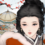 古道千年