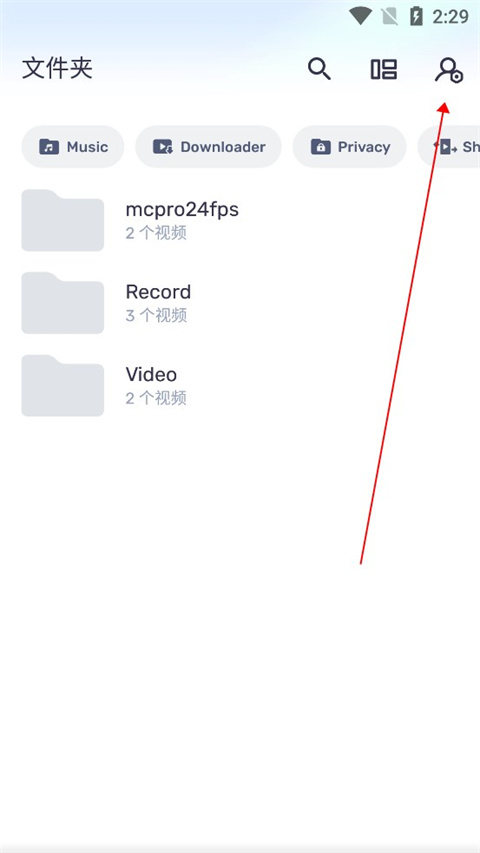 MX Player中文版软件去广告版下载-MX Player中文版精简版<a href='http://www.kddown.com/zt/138.html' title='播放器' class='innerlink' target='_blank'>播放器</a>最新下载1.99.0