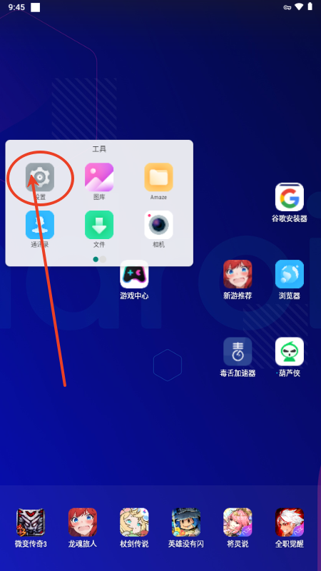 PixAI.art官方版