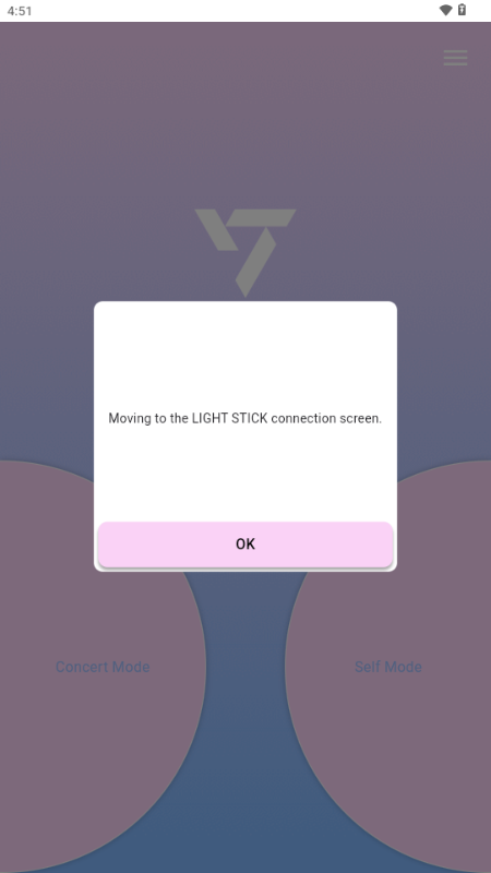 SEVENTEEN v1.9 安卓版 3
