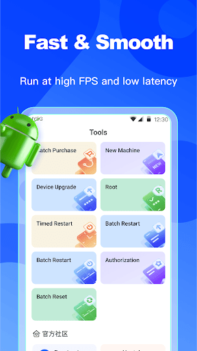 redfinger国际版 1.9.2.30 官方版 3