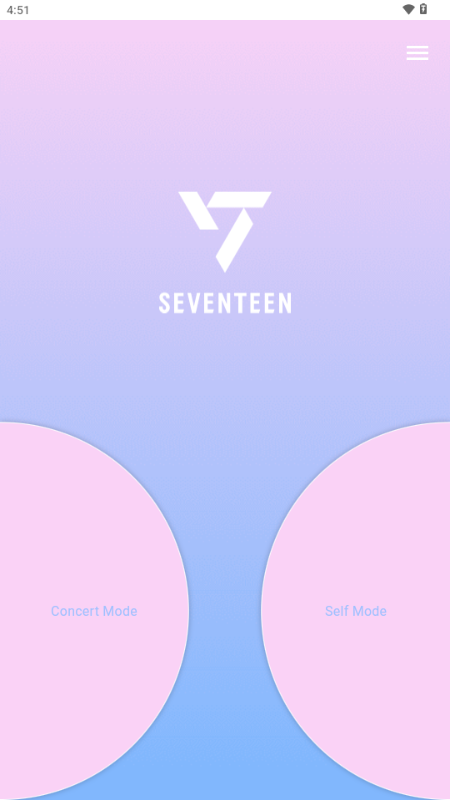 SEVENTEEN v1.9 安卓版 2