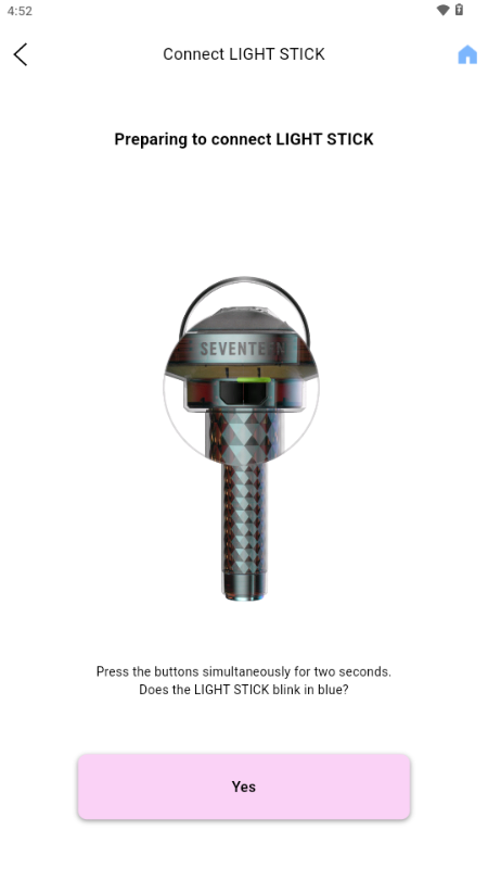 SEVENTEEN v1.9 安卓版 4