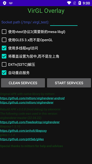 VirGLOverlay中文版 1.0 安卓版 2