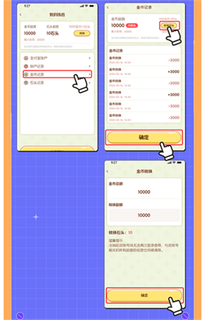 8386ab30eee01eb77a53eb6c280fc8f9.jpg