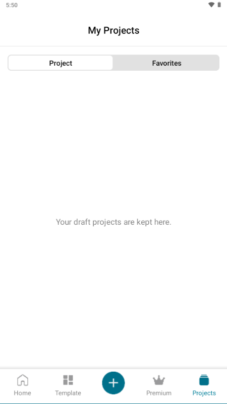 Promeo v8.3.3 最新版 4