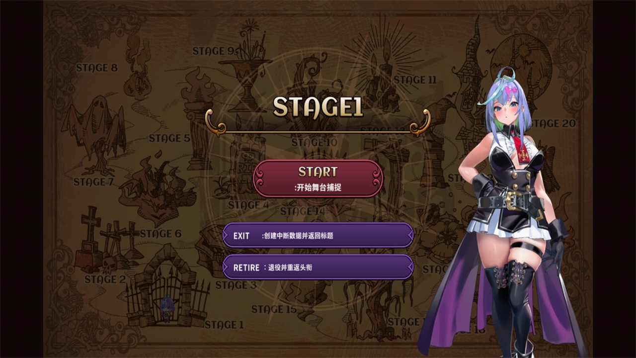 恶魔幸存者 v1.0.1 安卓版 3