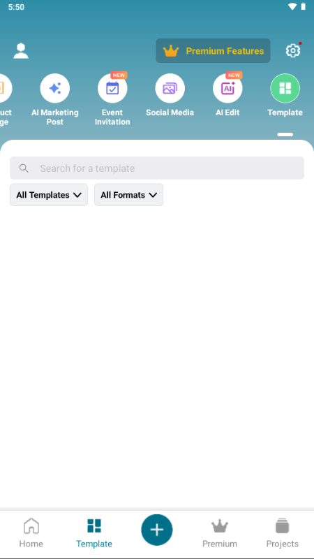 Promeo v8.3.3 最新版 0