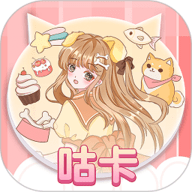 咕卡手账
