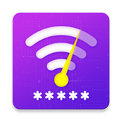 WifiManagerPro中文版