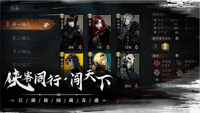 虚无之印 1.0.8 安卓版 2