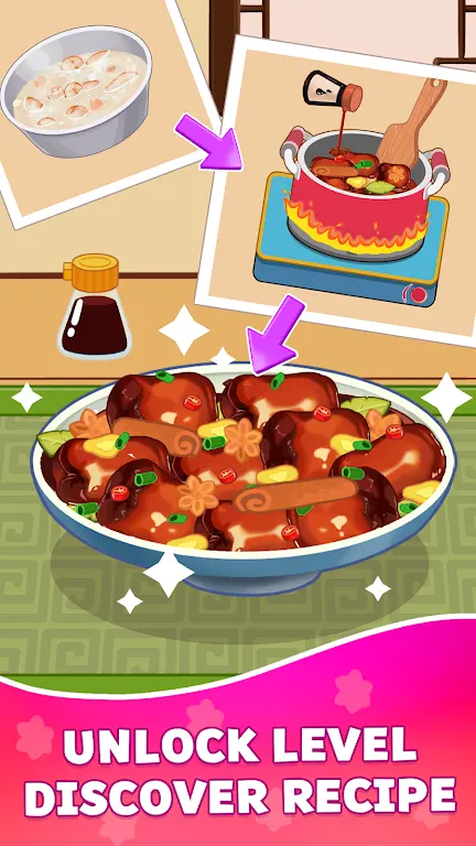 美食烹饪家 1.6 安卓版 2