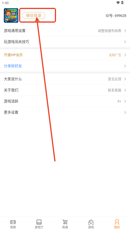 17521262288202467.png
