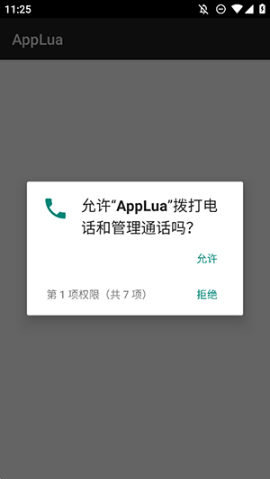 1752126540_5.png