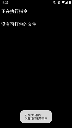 1752126546_0.png