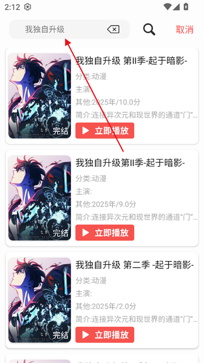 2025071015324129713.png