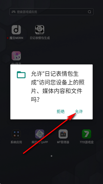 17521112286702284.png