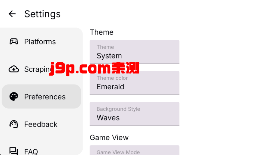 Beacon模拟器启动器 v1.8.10 安卓版 3