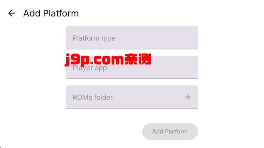 Beacon模拟器启动器 v1.8.10 安卓版 2