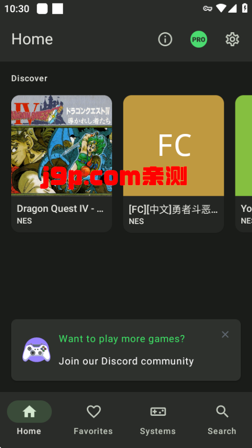 Wize 1.7.6 安卓版 2