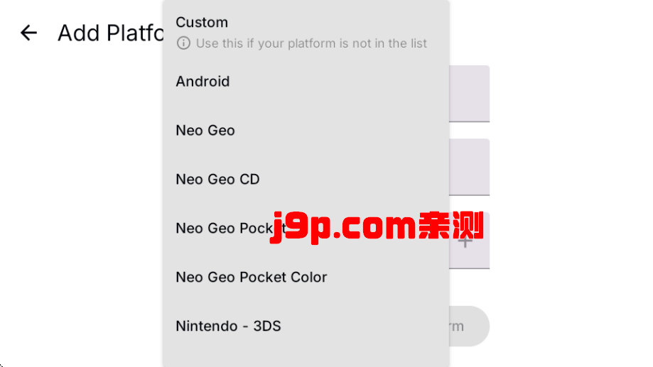 Beacon模拟器启动器 v1.8.10 安卓版 1