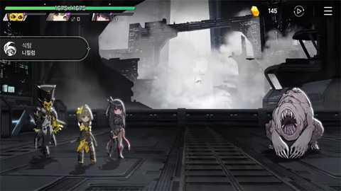 卡厄思梦境 v1.0.238 安卓版 5