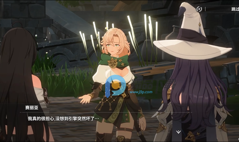 记忆法则白色幻影 v1.5.1 官方版 2