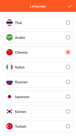 Wifi Manager Pro软件下载最新版-Wifi Manager Pro安卓下载免费版v3.3