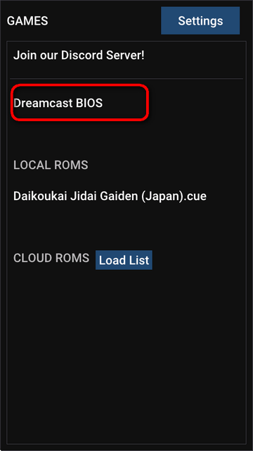 世嘉reicast DC模拟器