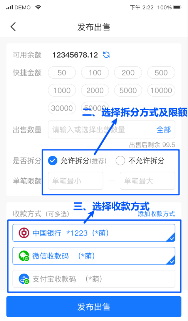 141530218mgs - 副本.png