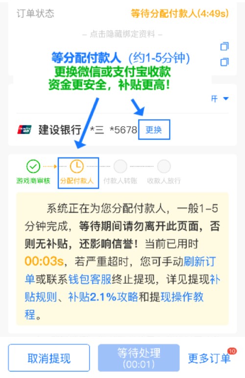 1749803553803230 - 副本 - 副本 (2).png