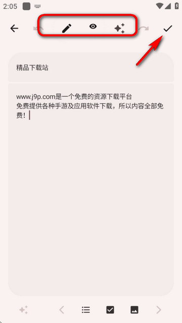 ai笔记AirNote开源版