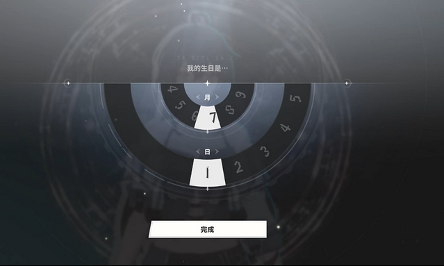 记忆法则白色幻影(Rememento:White Shadow)