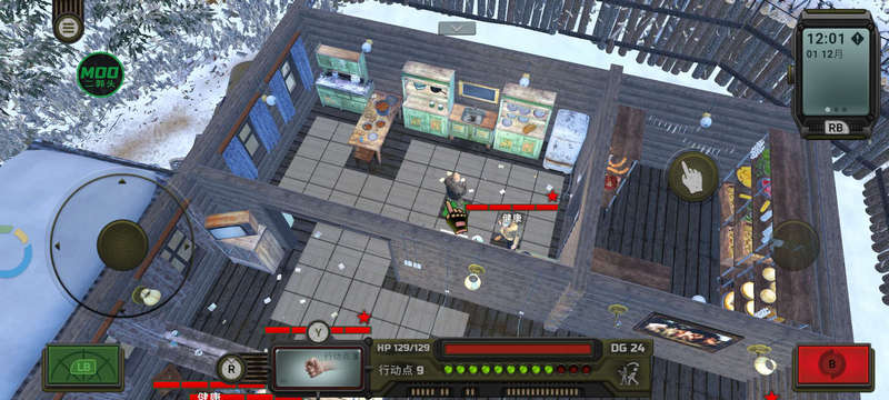 核爆RPG v1.0.75 安卓版 2