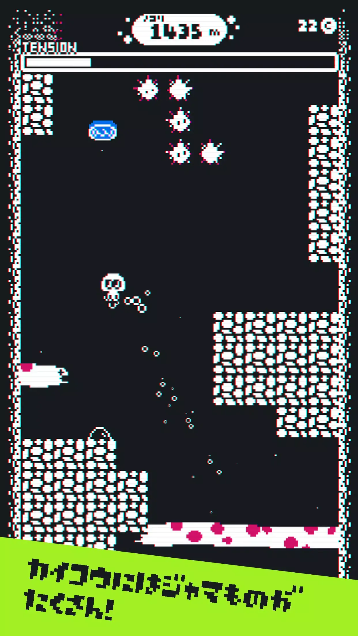 追逐Tenta 1.3 官方版 2