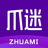 爪迷
