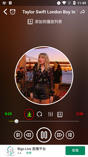 Music World软件下载官方最新版-Music World音乐播放器下载中文版v3.0.0