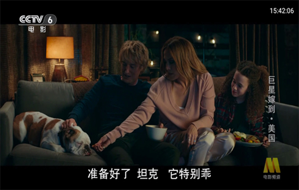 电视花园TV版apk下载电视版-电视花园APP最新版下载免费版v1.0.0