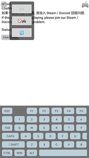 MToolMKXP 0.2.1 最新版 3