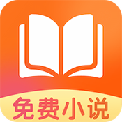 UCC免费小说