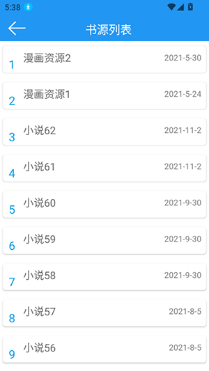 Cat小说 1.4.0 官方版 2