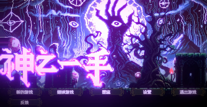 神之一手 v1.0.0 安卓版 1